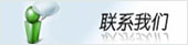 ������ُ�I(li��n)ϵ